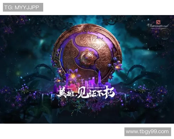 DOTA2最新速度排行榜前十名揭晓V5战队强势领跑引发关注