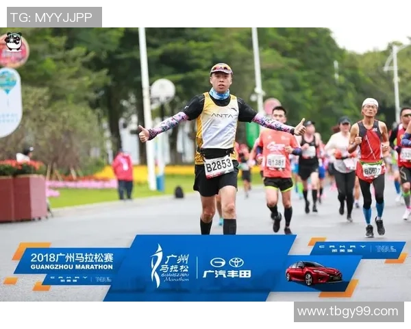 广州攀岩队在城市马拉松中的心理素质表现分析与点评 广州攀岩队在城市马拉松中的心理素质表现分析与点评