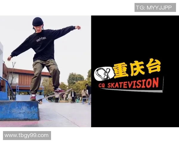 重庆滑板队的防守策略揭秘与技术分析深度探讨 重庆滑板队的防守策略揭秘与技术分析深度探讨