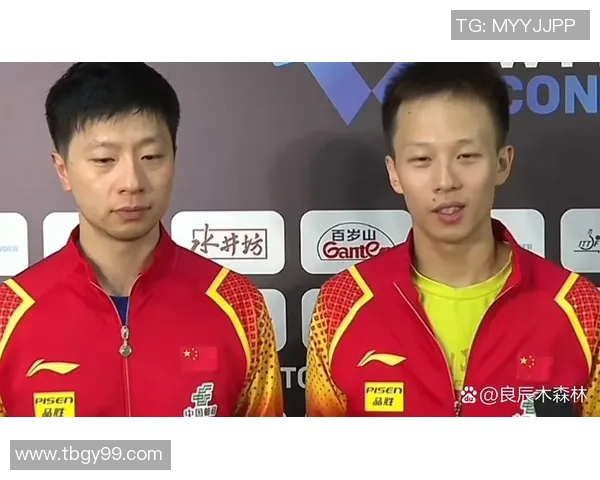 2020年马龙与林高远巅峰对决精彩回顾与赛后分析