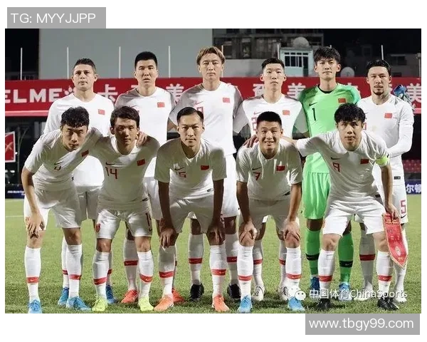 中国足球队迎战马尔代夫队力争在主场取得胜利的关键赛事