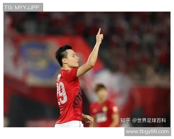 恒大与辽宁新开视频对决精彩回顾及赛后分析全景呈现